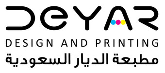 مطبعة الديار السعودية للطباعة  |  Al Deyar Al Saudia Printing Press